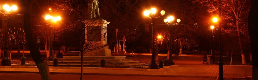 Вечерний Херсон станет светлее