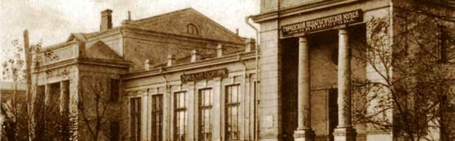 Майно громади Херсону виводить з-під арешту Агенція розвитку Майно громади Херсону виводить з-під арешту Агенція розвитку