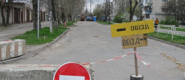 Авария на херсонском коллекторе