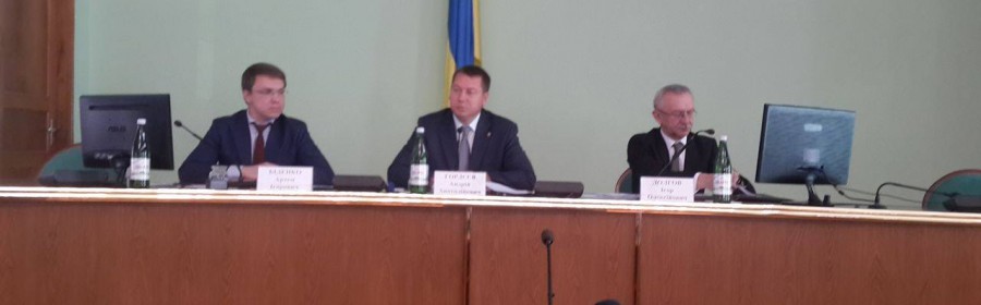 У цьому опалювальному сезоні Херсонщина може суттєво скоротити споживання газу У цьому опалювальному сезоні Херсонщина може суттєво скоротити споживання газу