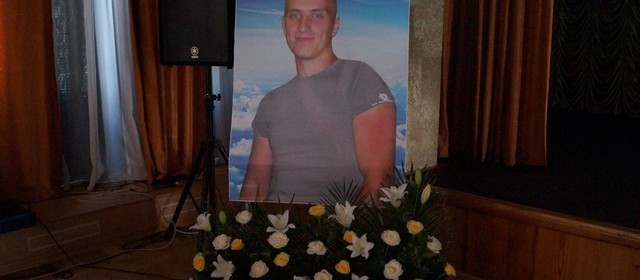 Состоится открытие мемориальной доски в честь погибшего в АТО защитника Украины Романа Набегова Состоится открытие мемориальной доски в честь погибшего в АТО защитника Украины Романа Набегова