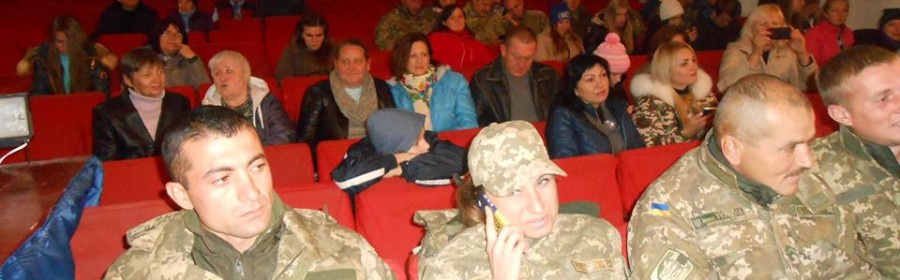 Учора в Чаплинці висадився волонтерський десант