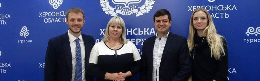 Бізнес-асоціація «Ми–херсонці» порозумілася із облдержадміністрацією Бізнес-асоціація «Ми–херсонці» порозумілася із облдержадміністрацією