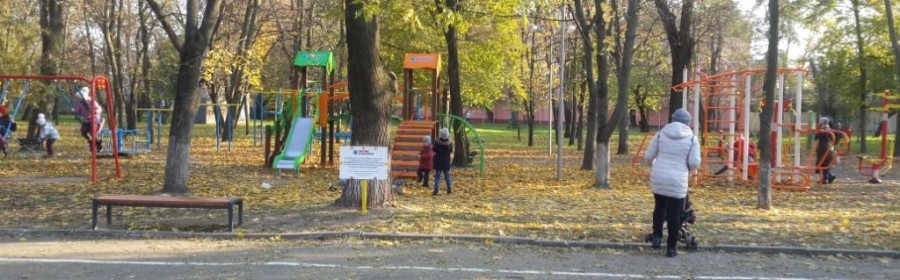 Не те таблички и не там - херсонцы о «парковом» пиаре мэра Миколаенко