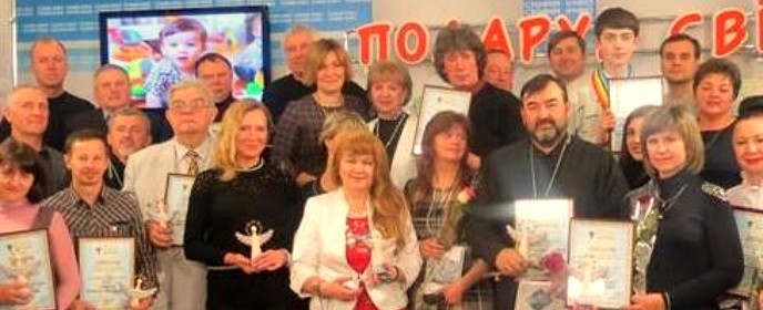 Депутаты Днепровского райсовета Виталий Гузенко и Олег Баркаренко – победители конкурса «Благотворительная Херсонщина - 2015».