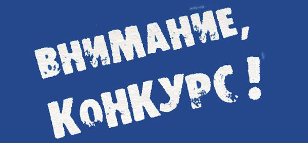 Восемь райгосадминистраций на Херсонщине получат новых руководителей Восемь райгосадминистраций на Херсонщине получат новых руководителей