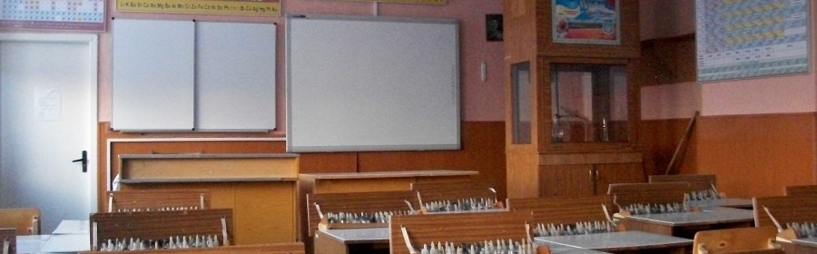 Опорна школа  з'явиться і у Херсонській області.