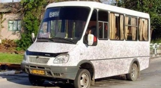 ДТП на Гимназической заставило сообщество задуматься: кто нас возит? ДТП на Гимназической заставило сообщество задуматься: кто нас возит?