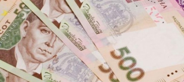 Херсоном «гуляють» фальшиві 500-гривневі купюри? Херсоном «гуляють» фальшиві 500-гривневі купюри?