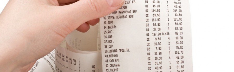 Фіскальна служба області нагадує херсонцям: при купівлі товару, обов’язково беріть чек