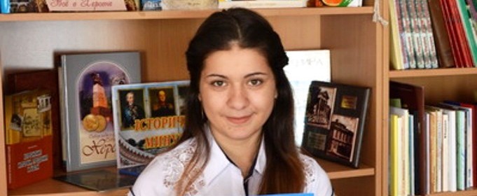 Херсонська школярка перемогла у творчому конкурсі «Уроки війни та голокосту - уроки толерантності
