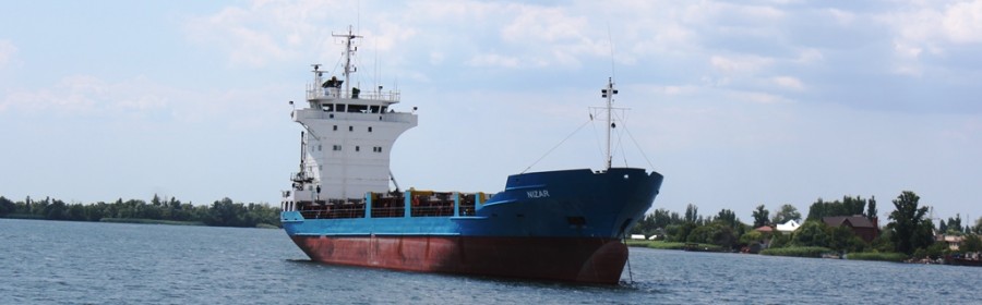 АМПУ упрощает плавание судов по Херсонскому морскому каналу АМПУ упрощает плавание судов по Херсонскому морскому каналу