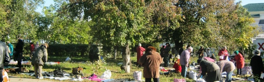 Торговлю в Привокзальном сквере полностью запретят Торговлю в Привокзальном сквере полностью запретят