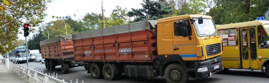ДТП в Херсоне – узость дорог или мышления? ДТП в Херсоне – узость дорог или мышления?