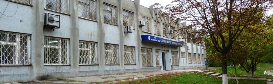 Херсонскую ТЭЦ продадут до нового года Херсонскую ТЭЦ продадут до нового года