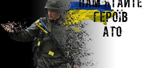 Презентували фотопроект «Жива Пам'ять».