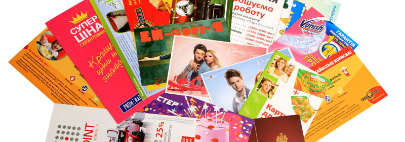 Листовки «ручной работы» и пробелы в математике – чиновники и далее намерены тратить бюджет Херсона навскидку Листовки «ручной работы» и пробелы в математике – чиновники и далее намерены тратить бюджет Херсона навскидку