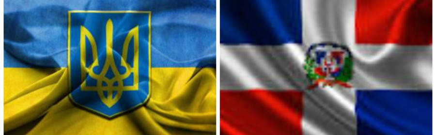 МИД уполномочен заявить 