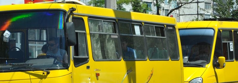 Проблемы с перевозкой горожан маршрутками