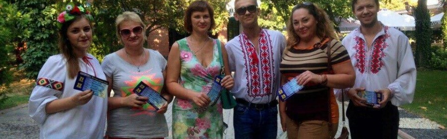 Театр приглашает в  green-зону, а ОГА - на молитву
