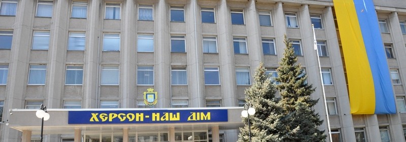 На інтерактивну карту Херсона нанесли будинки-абоненти ТЕЦ На інтерактивну карту Херсона нанесли будинки-абоненти ТЕЦ