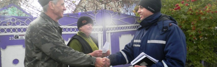 Рейди тривають - рятувальники відвідали скадовчан Рейди тривають - рятувальники відвідали скадовчан