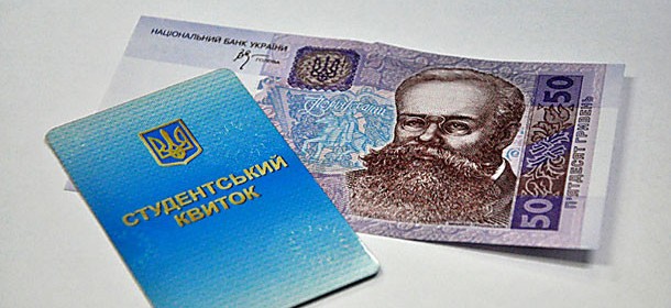Херсонские студенты стали богаче