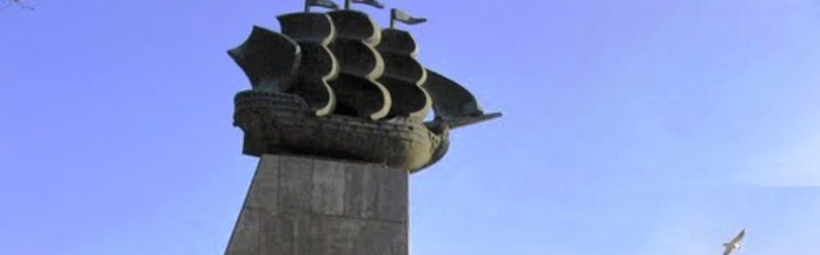 Символ Херсона Символ Херсона