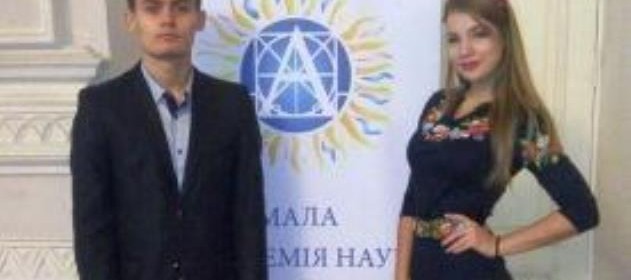 Херсонcкие учащиеся стали президентскими стипендиатами Херсонcкие учащиеся стали президентскими стипендиатами
