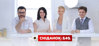 На херсонських студентів чекає зустріч з журналістами телеканалу 1+1 На херсонських студентів чекає зустріч з журналістами телеканалу 1+1