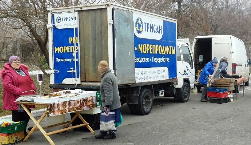 Последние кадры с херсонских предновогодних базаров