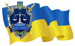 Херсонських фітосанінспекторів запопали на гарячому прокурори