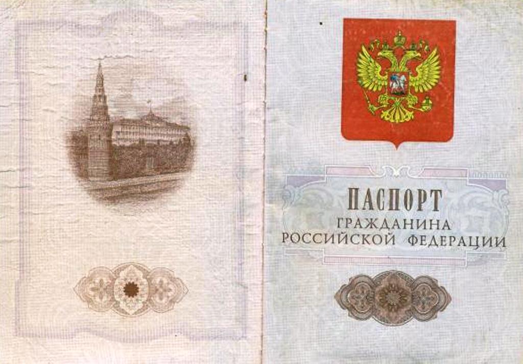 Херсонські прикордонники зупинили порушника