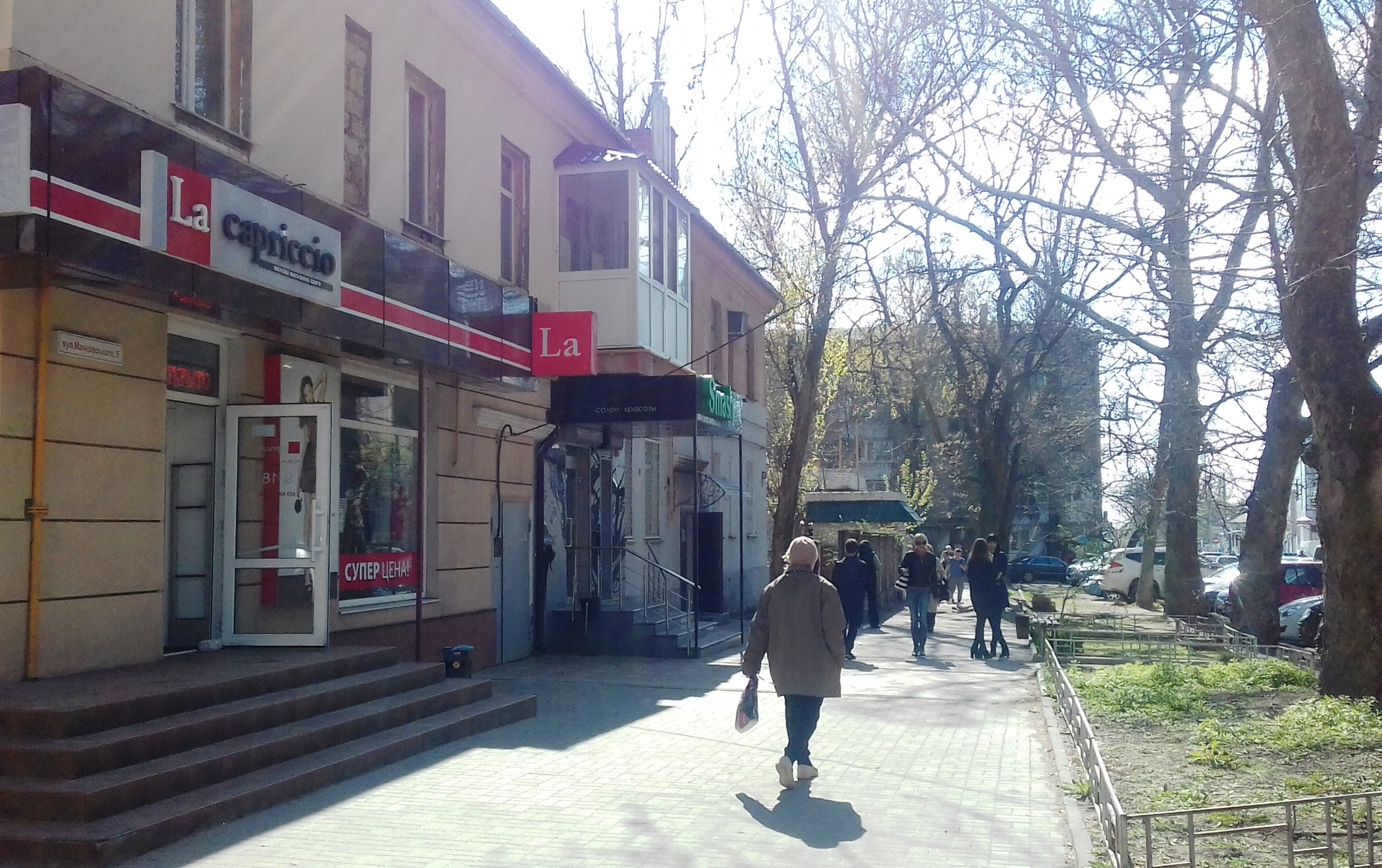 Судьбу офиса Херсонской 