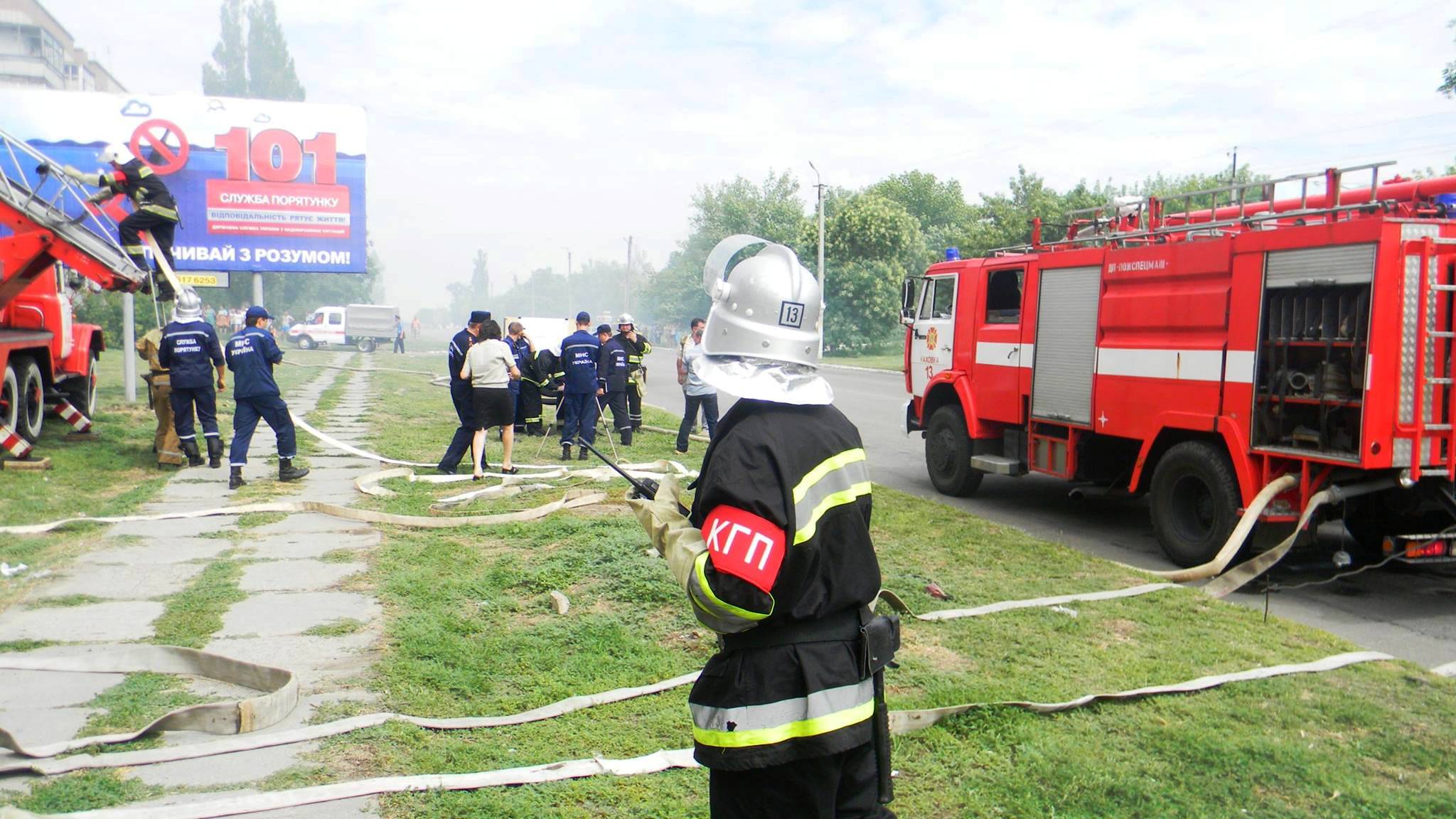 День пожежної охорони на Херсонщині об'єднали з Обливаним понеділком