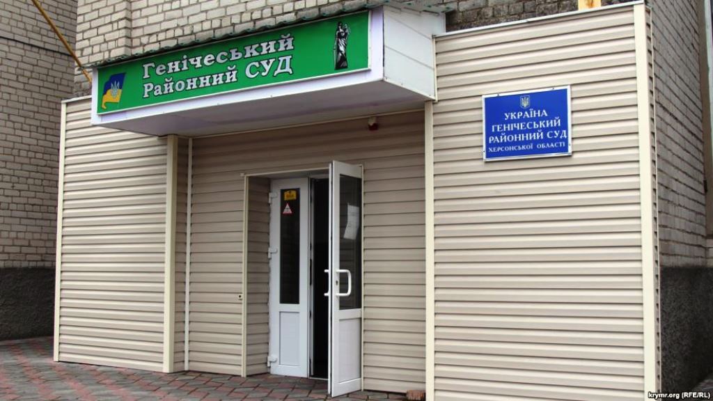 Организатору взрыва в Новоалексеевке грозит высшая мера наказания