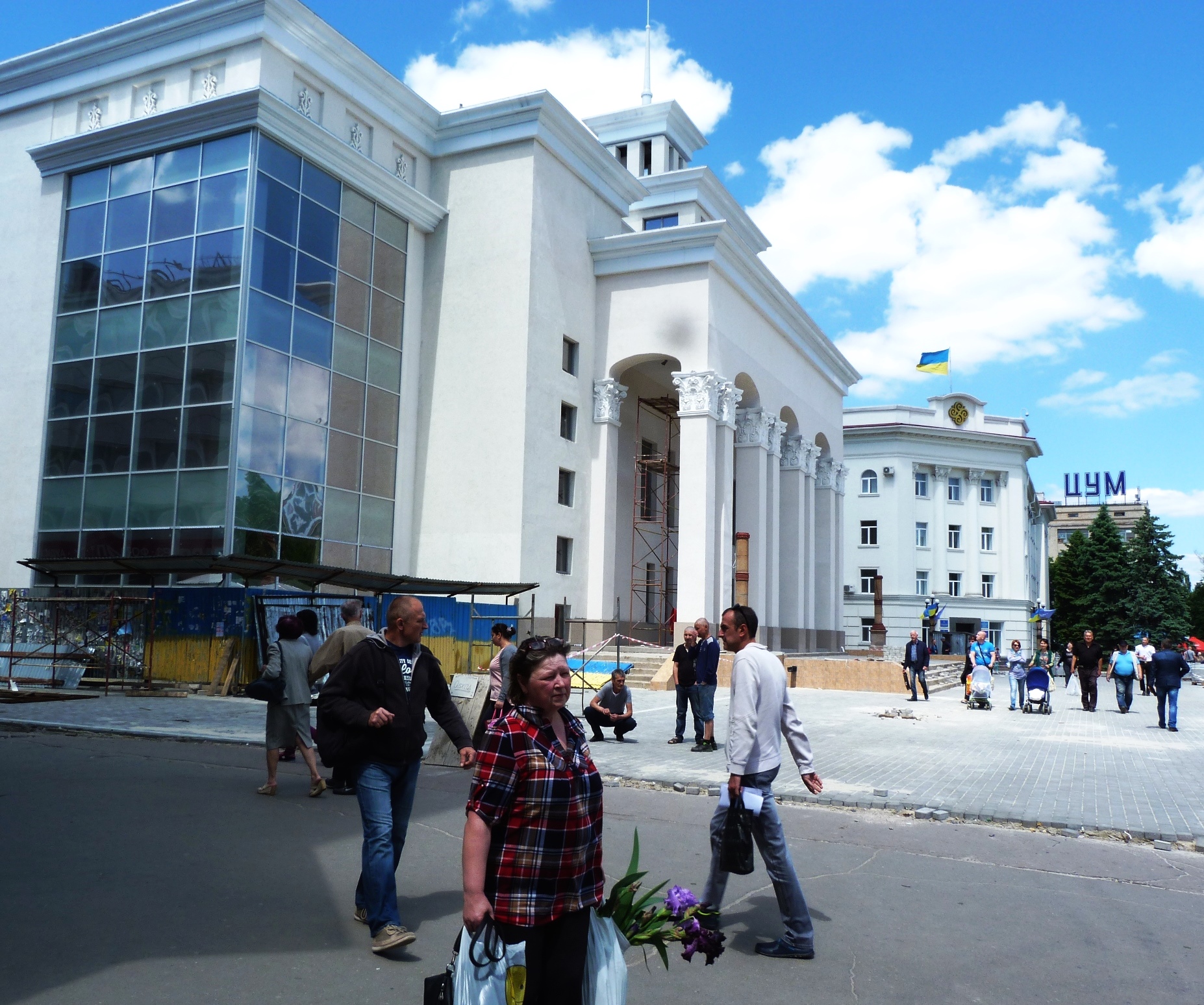Херсонскую Херсонскую