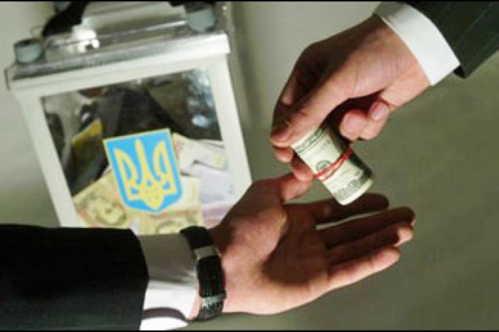 Цей надприбутковий херсонський бізнес Цей надприбутковий херсонський бізнес