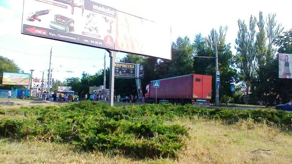 Новая акция протеста в Херсоне (фото)