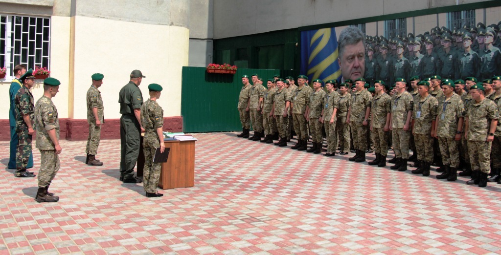 Херсонський прикордонний загін відзначив 79-тиріччя