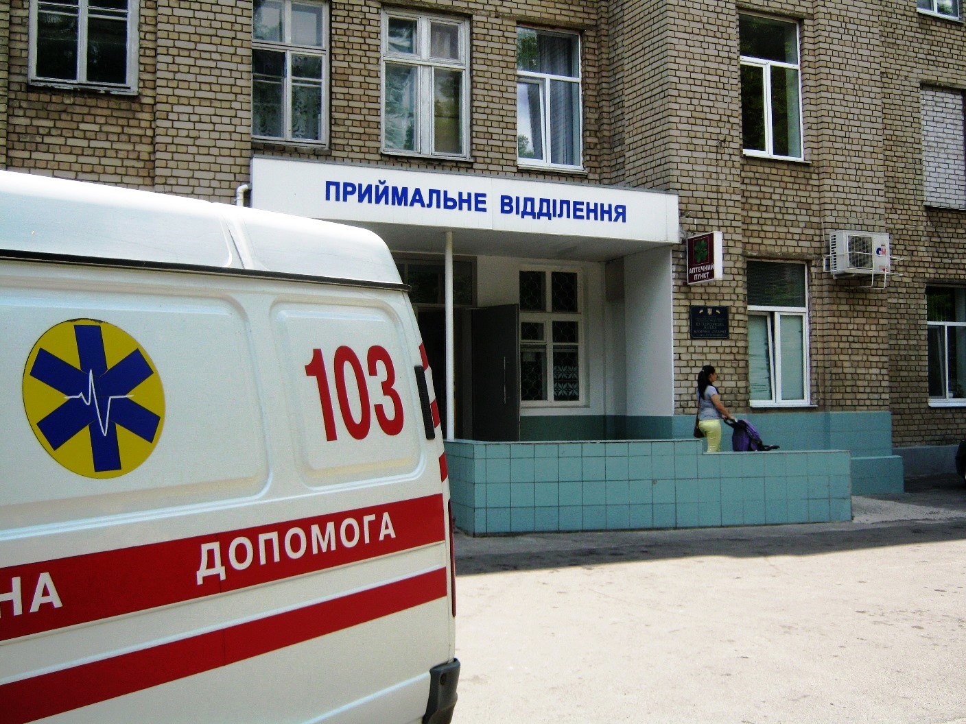 Що бентежить медиків на Херсонщині?