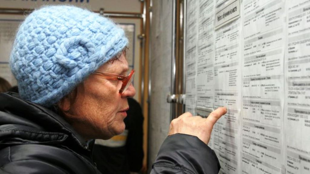 Всех херсонцев, старше 45-ти, трудоустроят