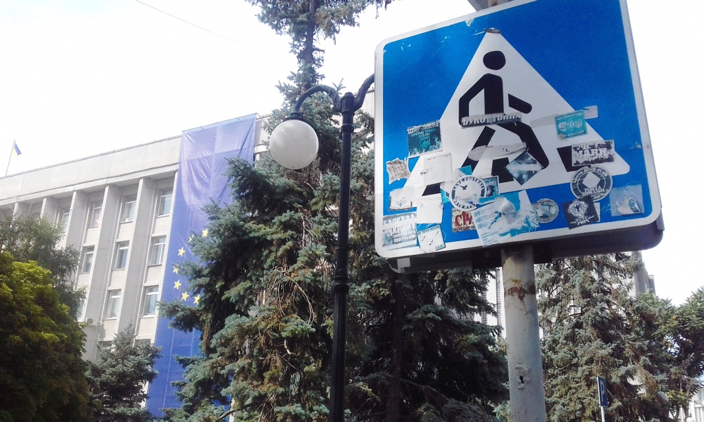 Херсонским пешеходам погода подготовила массу испытаний (фотофакт)