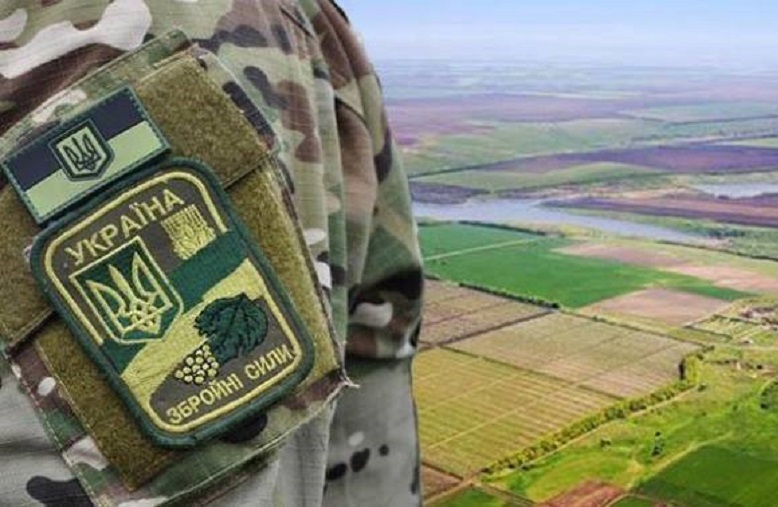 Понад 1000 земельник ділянок Херсонщини належать учасникам АТО