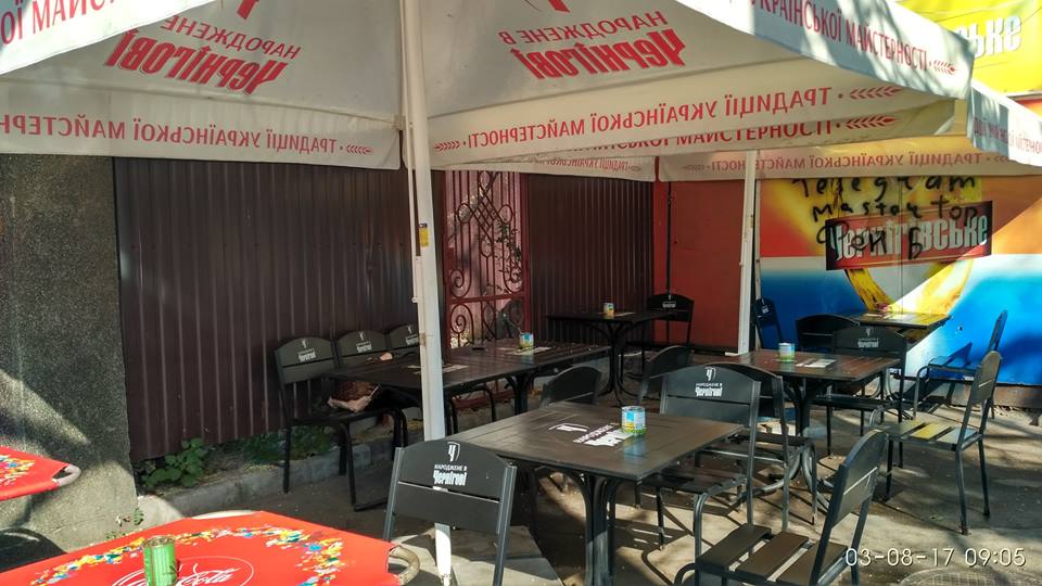 Декілька торгових точок на Привокзальній площі Херсона отримали приписи від Інспекції благоустрою