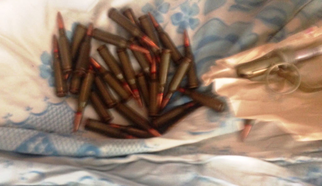 То 