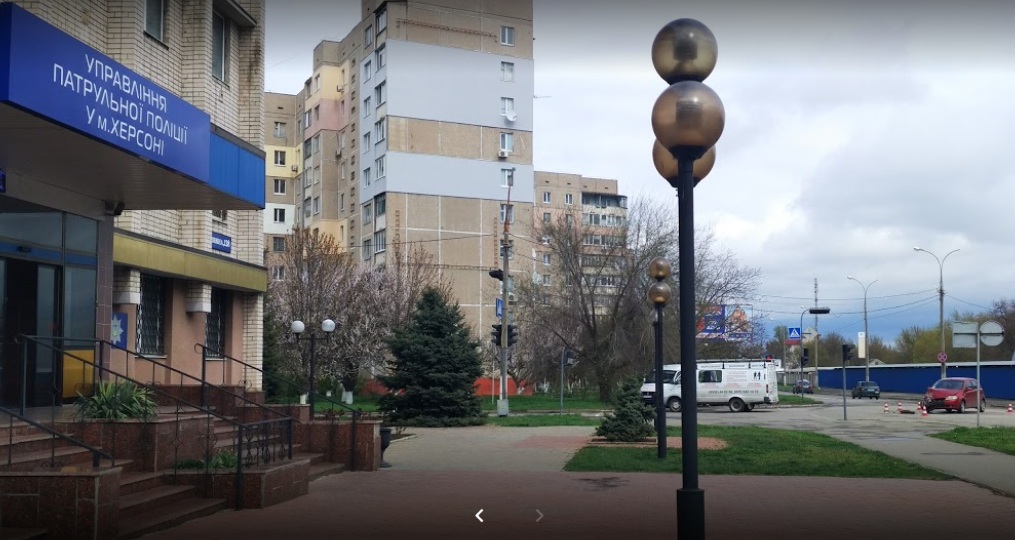 Патрульній поліції Херсона підготували подарунок з Києва