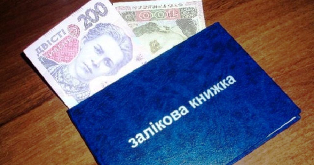Правозахисники Херсонщини цьогоріч завчасно нагадали студентам про хабарі
