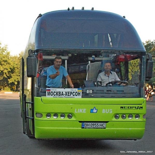 Что ответили слушатели Радио Куреш на вопрос о пассажироперевозках в Росию