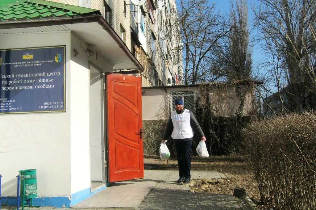 Херсонским погорельцам одежда больше не нужна